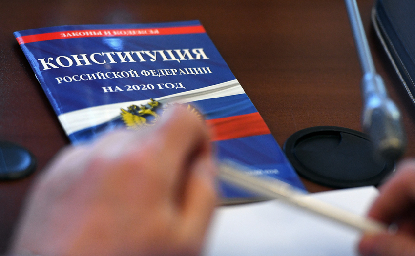 Все, что нужно знать о поправках в Конституцию