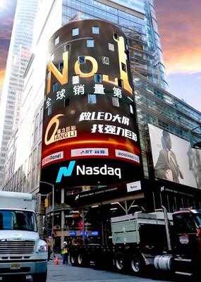Qiangli Jucai зажгла экран Nasdaq на Таймс-сквер в честь лидерства продаж на рынке LED