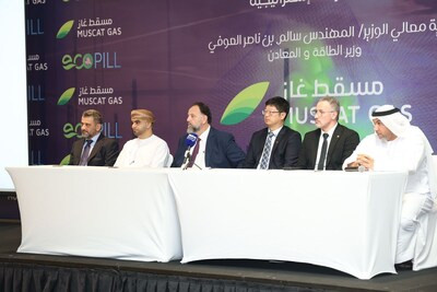 Zerova Technologies и Muscat Gas объявили о стратегическом партнерстве в Султанате Оман