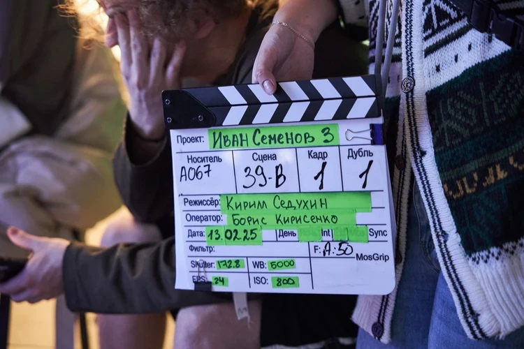 Леон Кемстач постарел на 20 лет