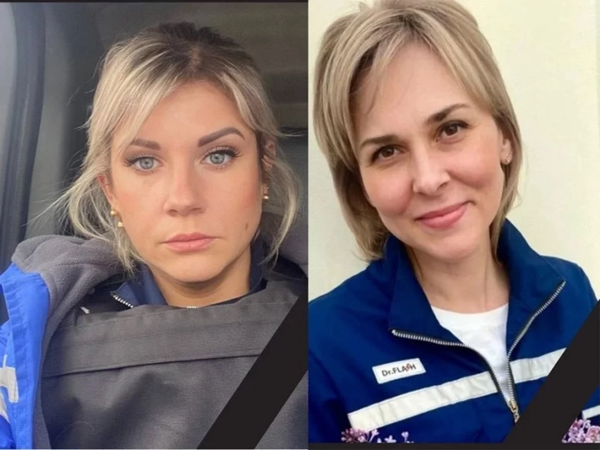 Фото девушки в белье на аву