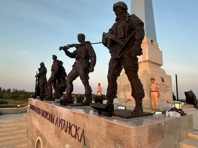 Патриотический вопрос: как нужно воспитывать российскую молодёжь, чтобы у нашей страны было будущее