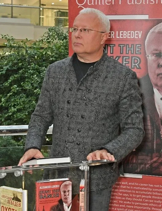 "Об этой связи говорили давно". Ксения Собчак высказалась о новой возлюбленной Александра Лебедева