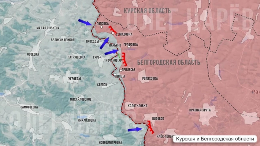 ВС РФ взяли под контроль Журавку в Сумской области, карта боевых действий