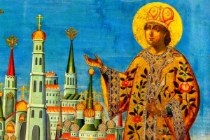 Какие церковные праздники отмечаются 16 июня
