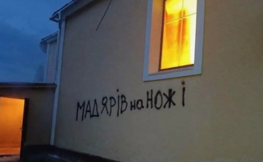 «Мы вас не оставим»: Орбан отреагировал на угрозы украинских националистов в адрес венгров Закарпатья