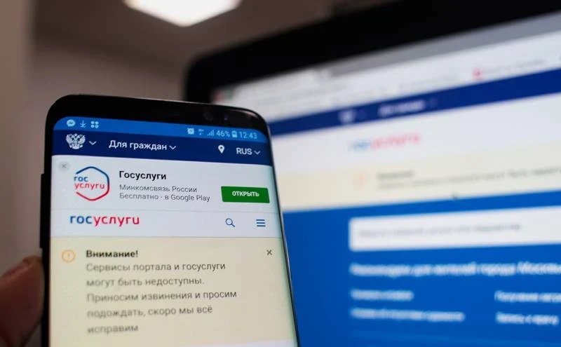 Потеря жилья из-за долгов: что нужно знать россиянам о ЖКХ?