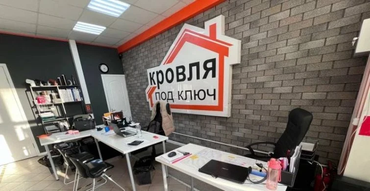 Почему кровля Grand Line без «родных» доборных элементов — деньги на ветер