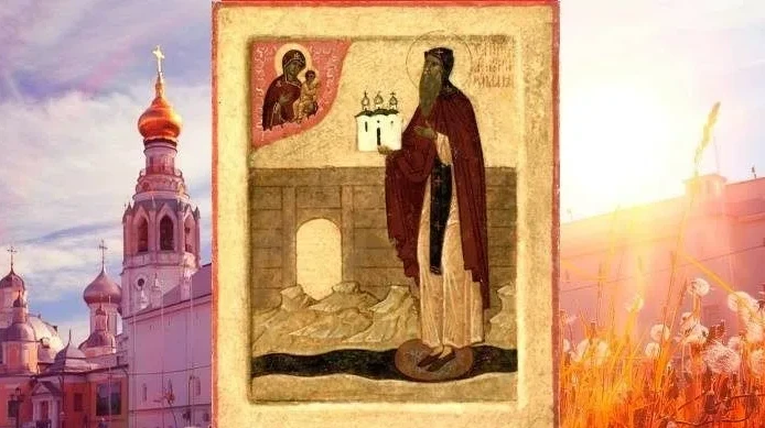 Церковный и народный праздник 16 августа 2025 года: приметы и поверья