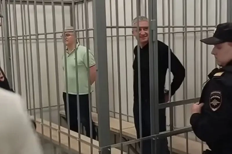 Имущество экс-замминистра обороны Тимура Иванова будет обращено в доход государства