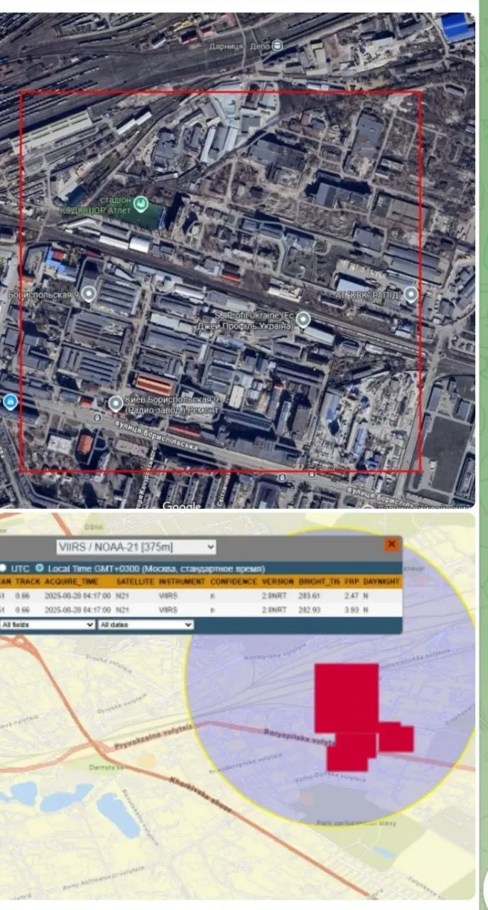 Спутники NASA фиксируют крупный пожар в районе радиозавода в Киеве