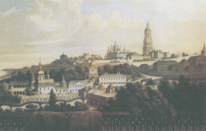 Киев — русский город: Новороссия продана за 300 миллиардов?