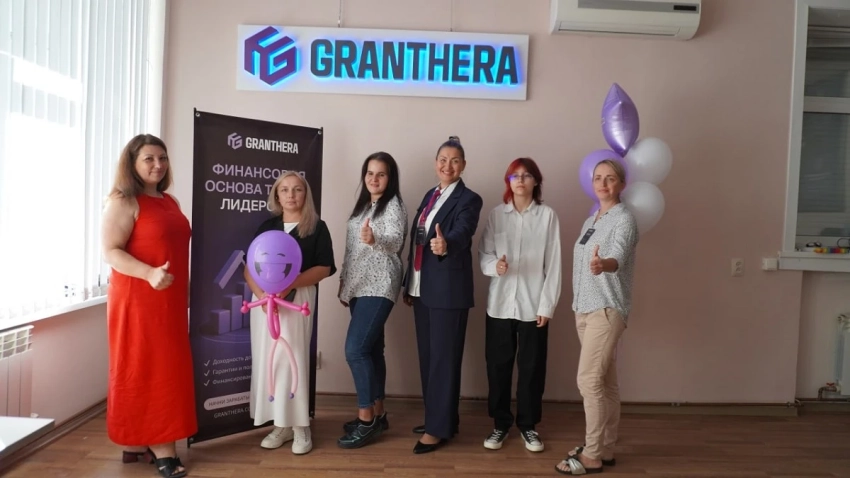Garanthera Group начинает работу в России: международный финтех-игрок выходит на локальный рынок