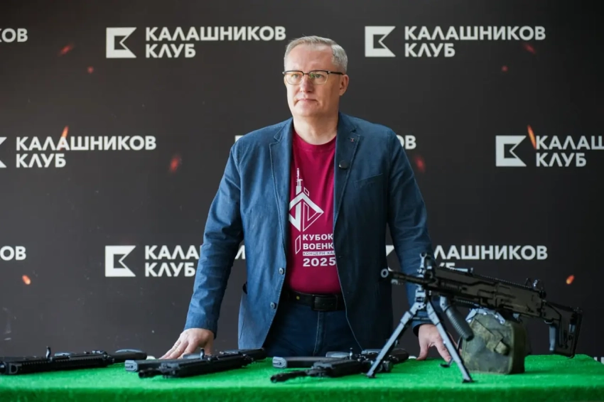 Новые автоматы и пулемёт от концерна «Калашников»