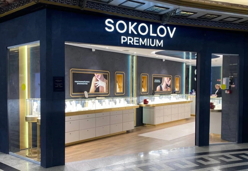 Бывший муж Оксаны Лаврентьевой Антон Пак купил бренд Sokolov