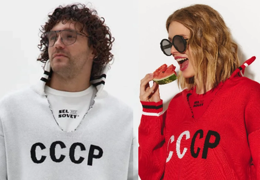 Сергей Лавров прибыл на Аляску в свитере с надписью "СССР" челябинского бренда. Его тут же раскупили