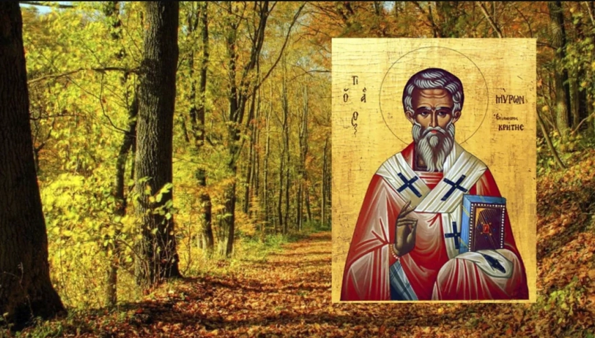 Праздник Мирон-Ветрогон отмечают 21 августа 2025 года: история, традиции, приметы