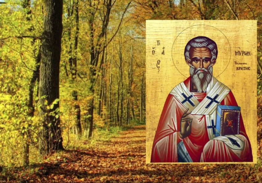 Узнать, какая погода будет в ближайшее время, можно из примет и поверий на 30 августа 2025 года