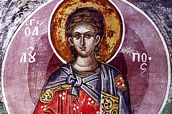 Что нужно знать православным верующим о дне памяти Луппа Солунского, отмечаемого 5 сентября 2025 года