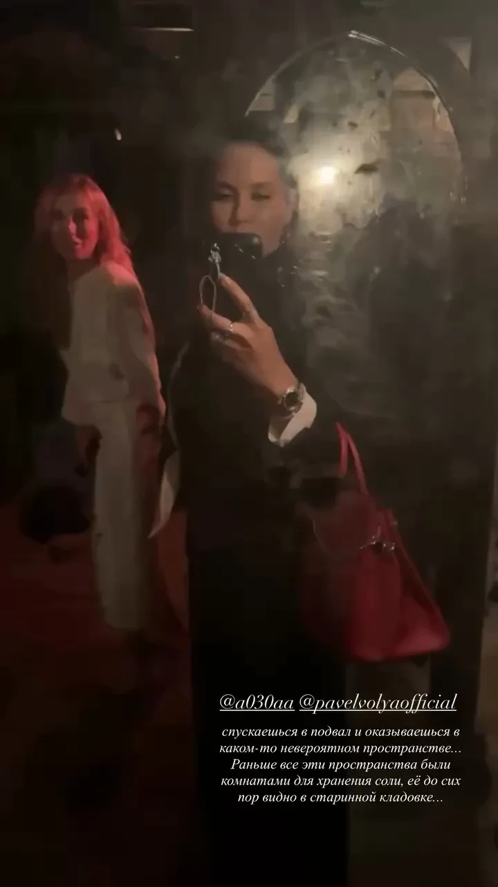 Ляйсан Утяшева и Павел Воля сходили на двойное свидание со Светланой Бондарчук и Сергеем Харченко