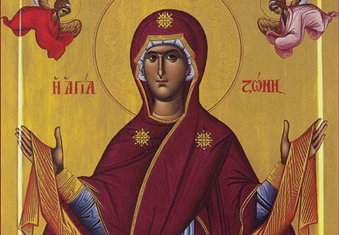 Что можно и что нельзя делать 13 сентября, в церковный праздник Положение честного Пояса Пресвятой Богородицы и народный Куприянов день