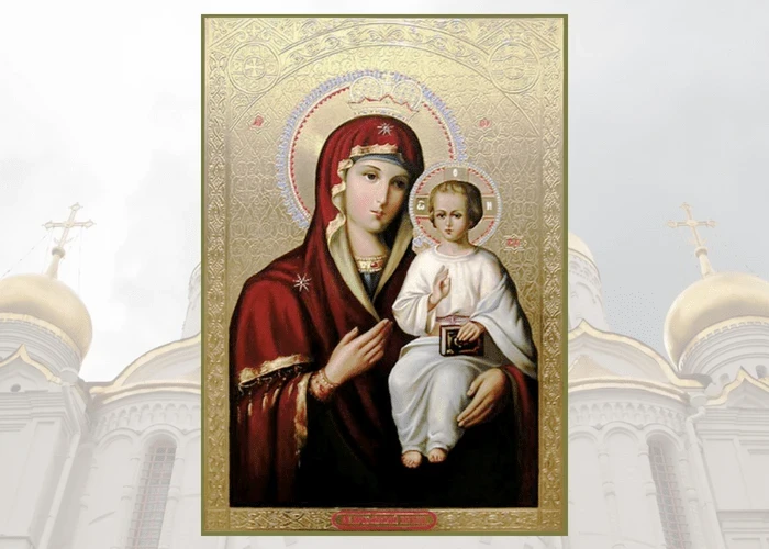 Что за праздники Оршанская икона Божией Матери и народный день Захария и Елисаветы 18 сентября