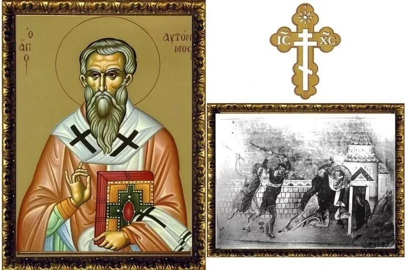 О каких традициях, приметах и запретах нужно знать в праздник Артамон Змеевик, 25 сентября 2025 года