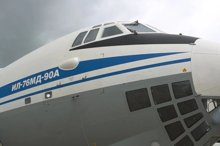 На вооружение ВКС РФ поступил новый транспортный самолёт Ил-76МД-90А