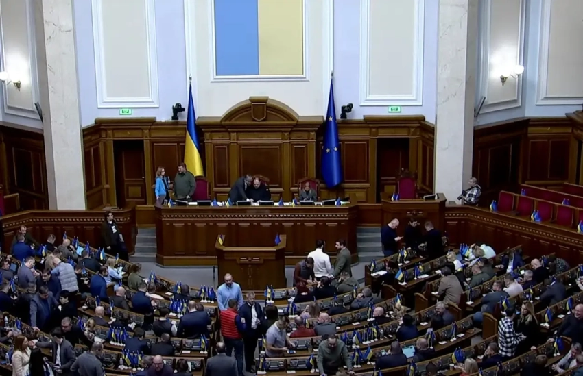 Не велись с начала войны: Рада решила восстановить трансляции своих заседаний