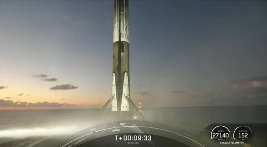 Сколько стоит полететь на Falcon 9
