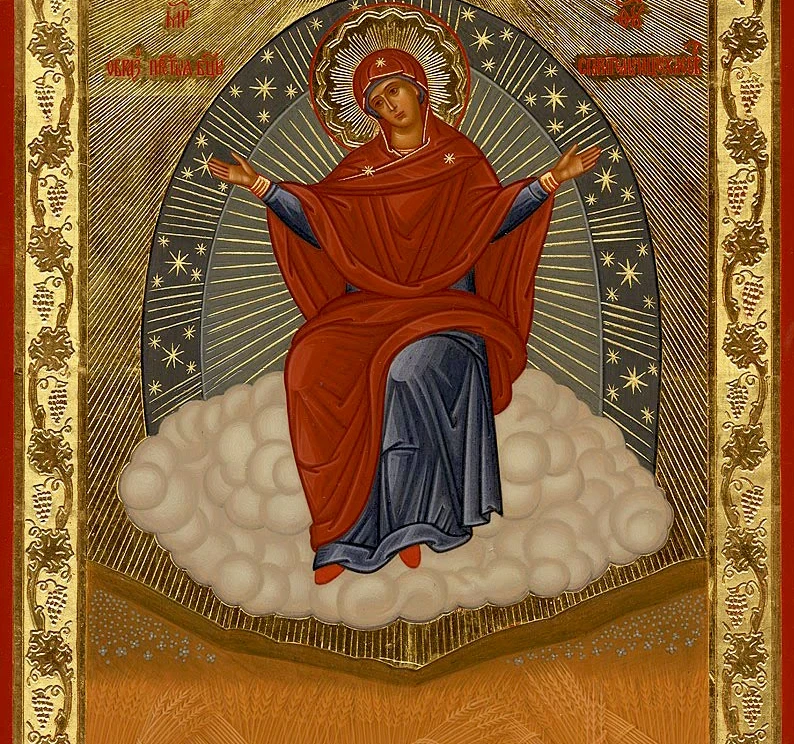 Какие церковные праздники и памятные дни отмечают православные 28 октября в храмах и дома