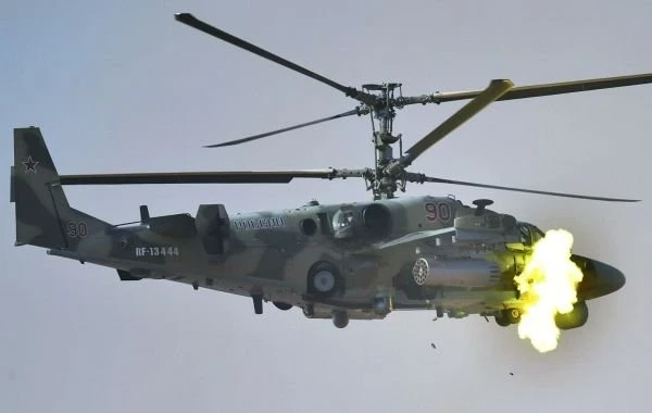 Юрий Подоляка в новой сводке от 28.10.2025 сообщил о том, что ВС РФ активно наступают у Гуляйполя