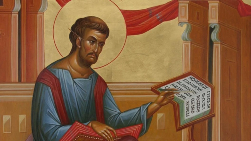 Православные 31 октября чтут память апостола Луки и других святых