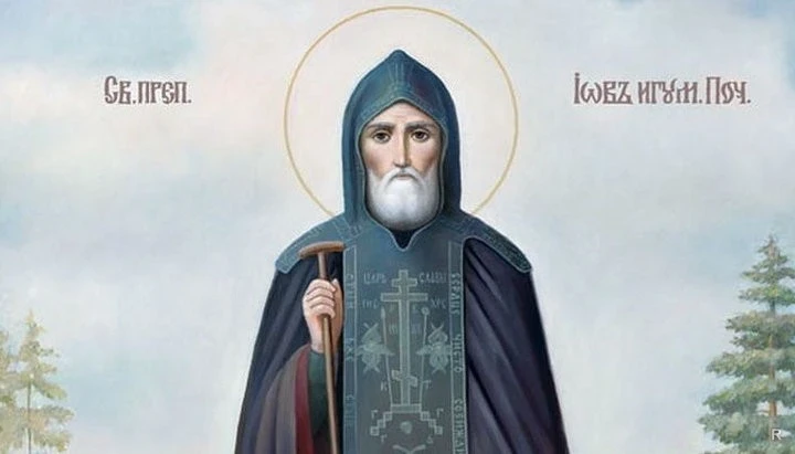 Кого из святых чтут в церкви 10 ноября, просят о семейном благополучии и сохранении животных