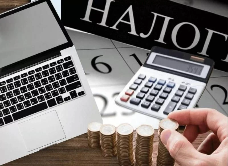 Эксперт разъяснил, как оформить налоговый вычет через «Госуслуги» в 2026 году?