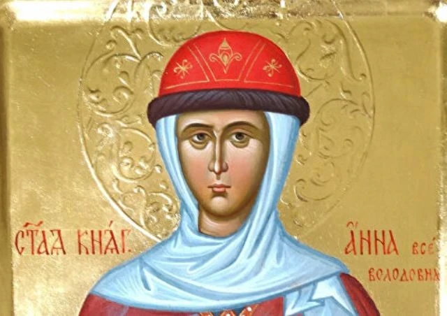 Приметы и обычаи на день Анны Холодной: что можно и что нельзя делать 16 ноября 2025 года