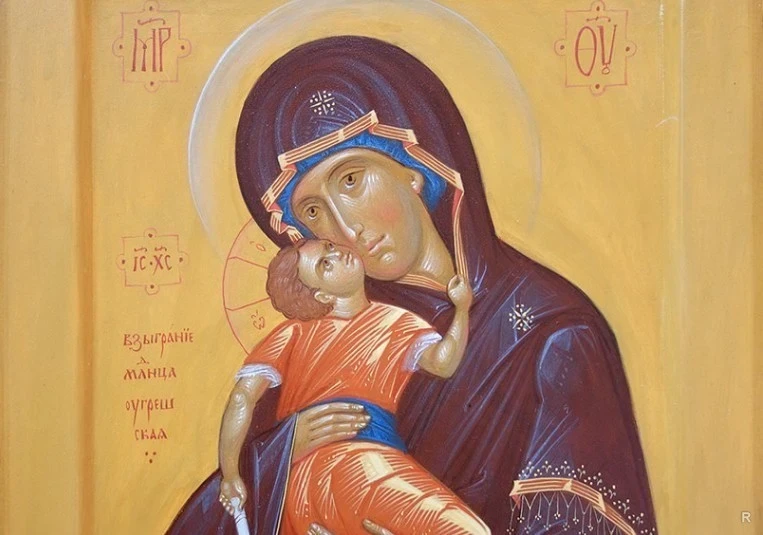 Приметы и поверья для беременных женщин на 20 ноября, в день иконы Божией Матери «Взыграние младенца»