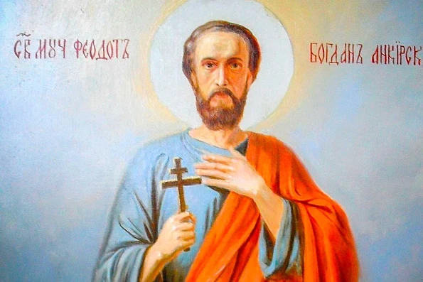 Что можно и что нельзя делать в Федотов день, 20 ноября