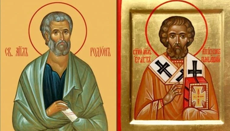 Родион Ледолом и Ераст 23 ноября: история праздника, приметы и обычаи в этот день