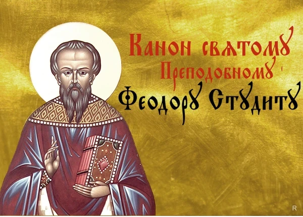 По поверью, 24 ноября следует избавиться от треснувшей посуды