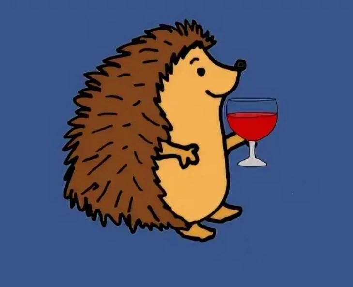 Что за праздник День пьяного ежика, отмечаемый 28 ноября, улетные открытки