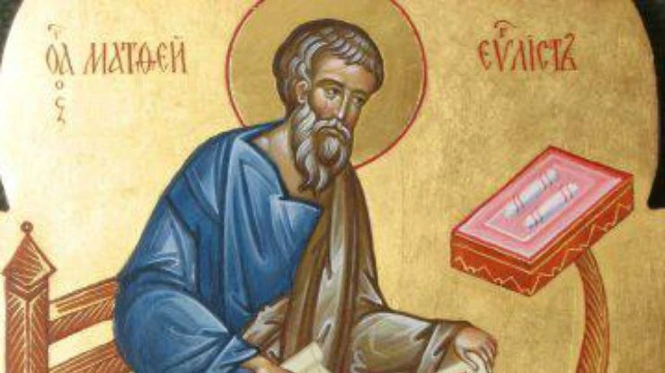 Что нельзя делать в Матвеев день, 29 ноября