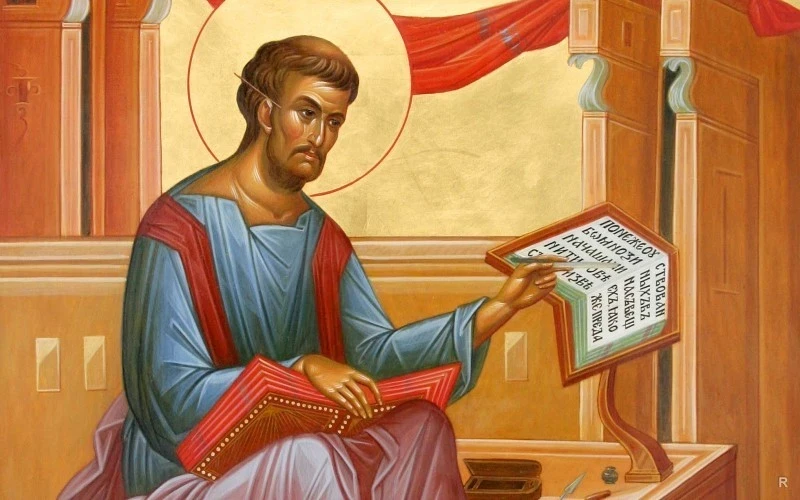 Какой церковный праздник отмечают православные христиане 29 ноября