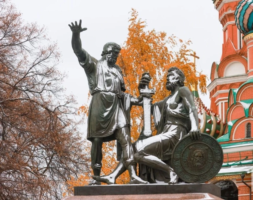 Поздравления и открытки с Днем народного единства и днем Казанской Божьей матери, отмечаемых 4 ноября