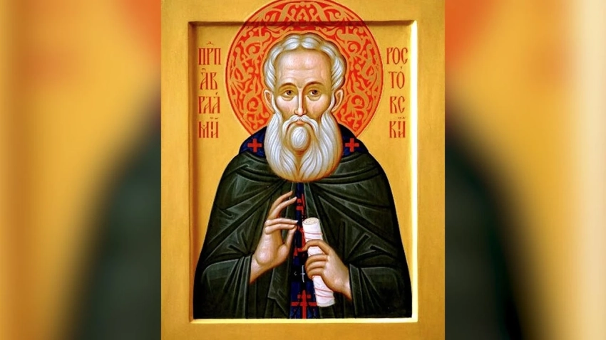 Запреты и традиции праздника святых Аврамия и Анастасии, отмечаемого 11 ноября