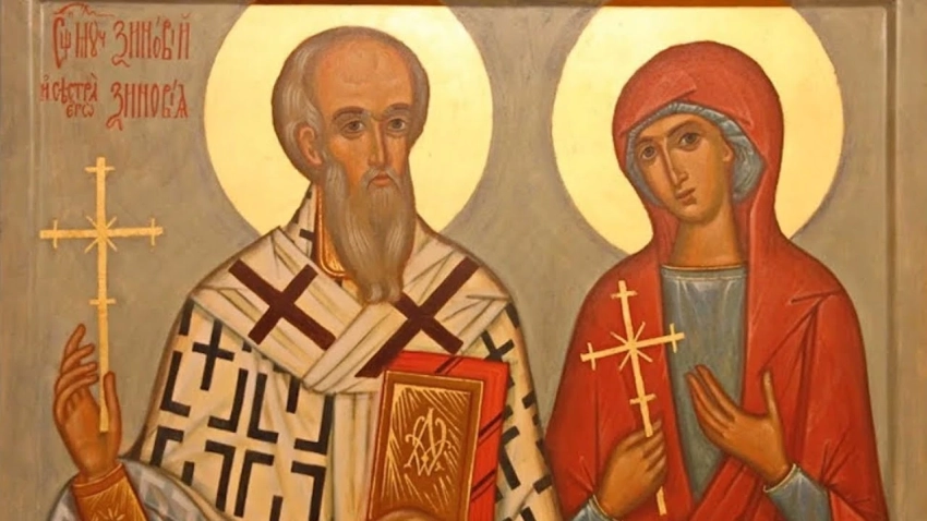 Как праздновать церковный праздник Озерянской иконы Божией Матери, а также святых Зиновия и Зиновии, что можно и что нельзя делать 12 ноября