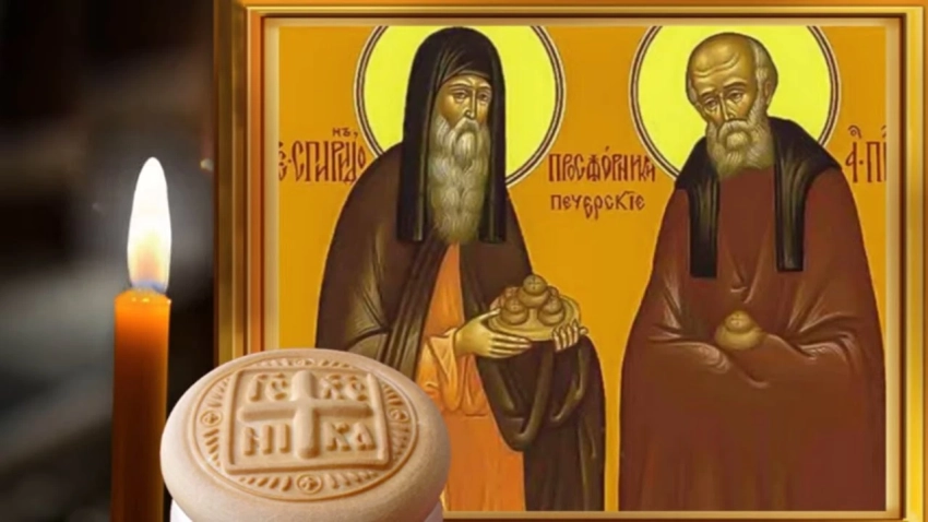 Никодимов день отмечают 13 ноября: традиции, запреты, приметы