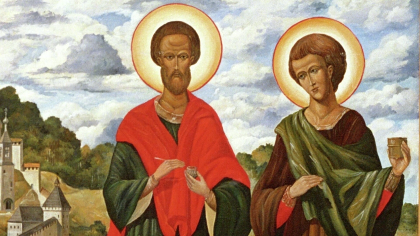 Какой церковный праздник отмечают верующие 14 ноября