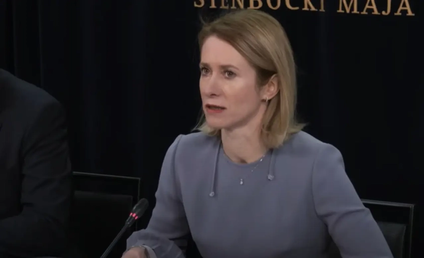 Каллас заявила, что, несмотря на коррупцию, нужно и дальше финансировать Украину