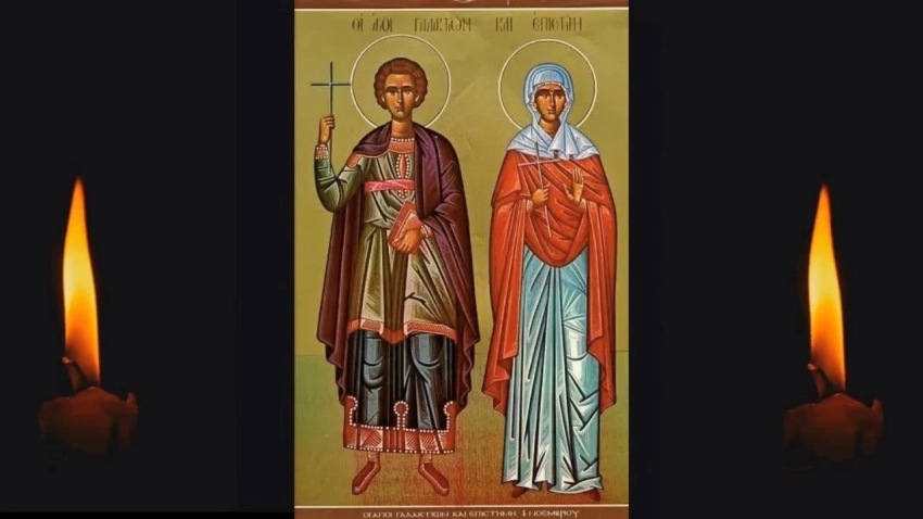 Церковный праздник 18 ноября: что не стоит делать в этот день